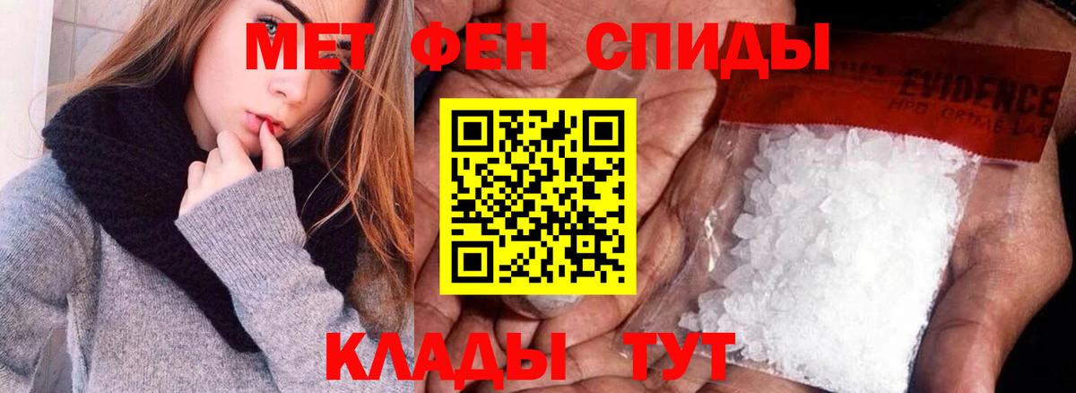 АМФ  АМФ 97%  Вход с VPN  Зеленокумск 