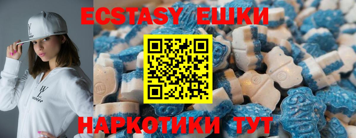 КОКАИН Зеленокумск
