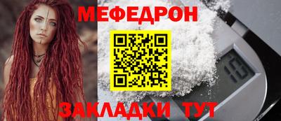 шишки Кулебаки