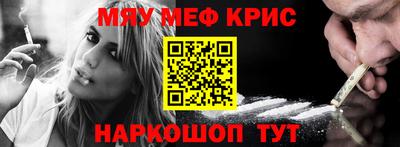 дистиллят марихуана Кунгур