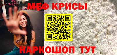 дистиллят марихуана Кунгур