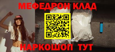 дистиллят марихуана Кунгур