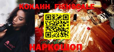 шишки Кулебаки
