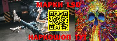 шишки Кулебаки