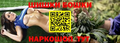спайс Кумертау