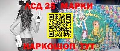 дистиллят марихуана Кунгур