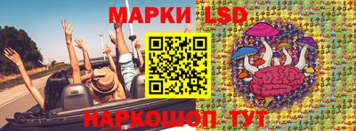 шишки Кулебаки