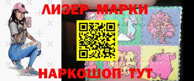 шишки Кулебаки