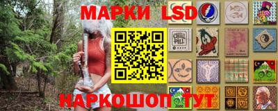спайс Кумертау