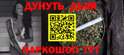 шишки Кулебаки