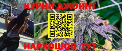 шишки Кулебаки