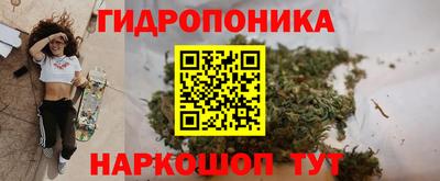 спайс Кумертау