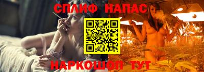 шишки Кулебаки
