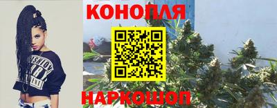 спайс Кумертау