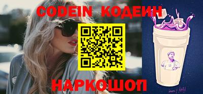 шишки Кулебаки