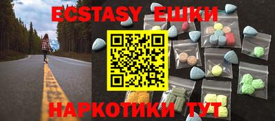 шишки Кулебаки