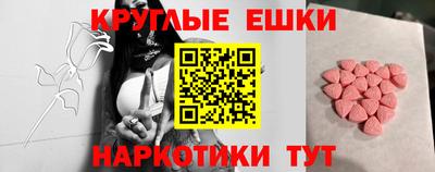 дистиллят марихуана Кунгур