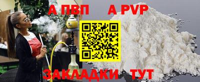 шишки Кулебаки
