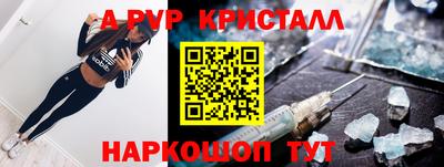 дистиллят марихуана Кунгур