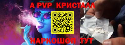 шишки Кулебаки