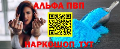 шишки Кулебаки