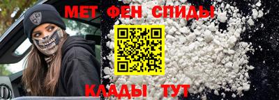дистиллят марихуана Кунгур