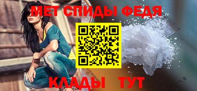 шишки Кулебаки