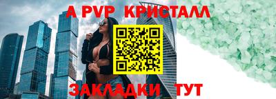 дистиллят марихуана Кунгур