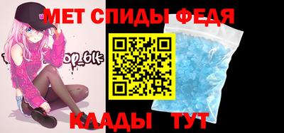 шишки Кулебаки
