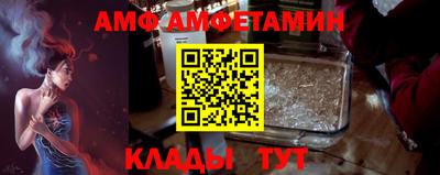 дистиллят марихуана Кунгур