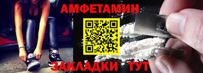 дистиллят марихуана Кунгур