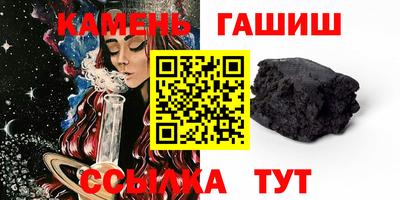 шишки Кулебаки
