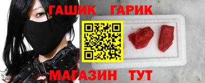 спайс Кумертау