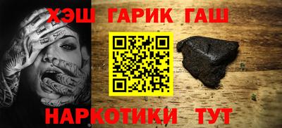 спайс Кумертау