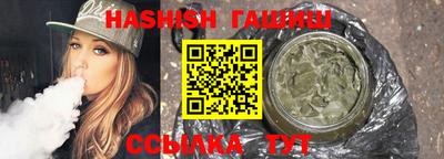 шишки Кулебаки