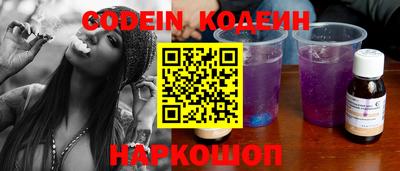 шишки Кулебаки