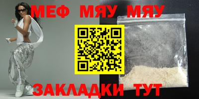 шишки Кулебаки