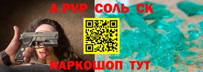 дистиллят марихуана Кунгур