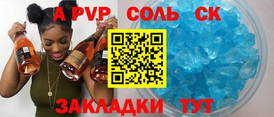 дистиллят марихуана Кунгур